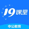 特朗普亲临总决赛G3！特勤局宣布尼克斯主场外禁办观赛活动