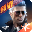 2年1.367亿！Shams：库里勇士均希望达成续约 连追詹眉布朗失败难冲冠