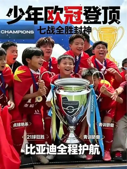 实至名归！布伦森当选ESPY年度最佳NBA运动员：战胜文班SGA约基奇