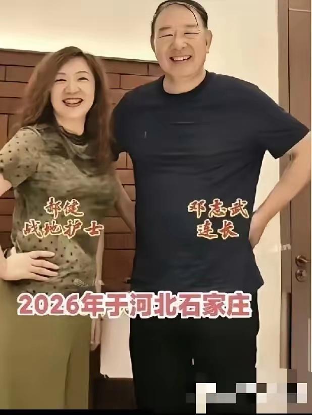 反转！皇马想买世界杯金球巨星：79岁佛爷改变主意 双方洽谈