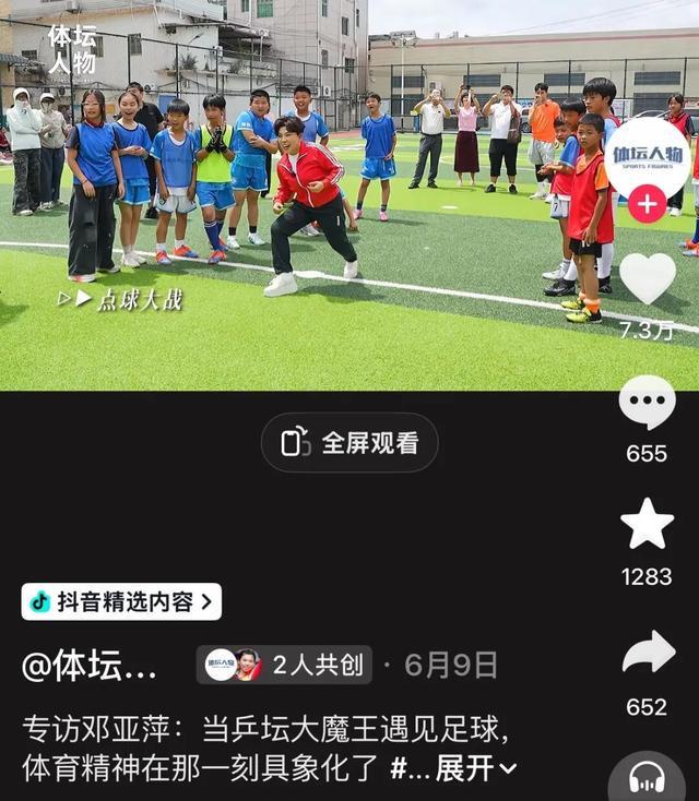 37次射门0进球:C罗与梅西世界杯对决梦碎