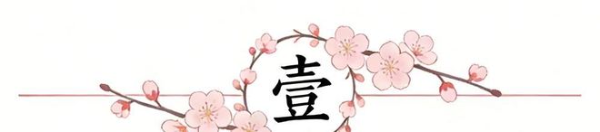 泰山换外援啥情况？媒体人：领导有点新思路，俱乐部还在推进