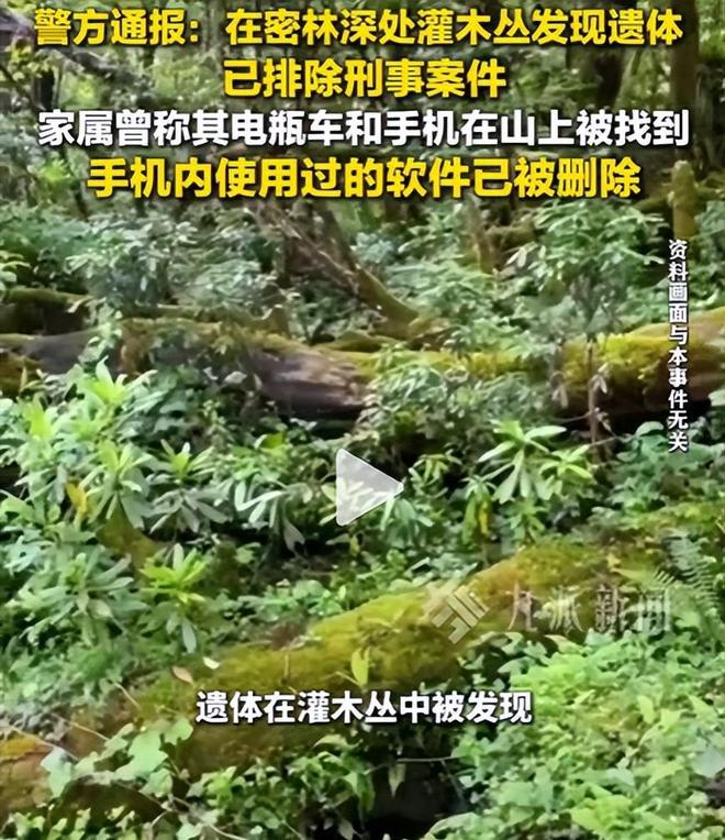 詹姆斯下家被曝缩小到三队——76人/热火/骑士，勇士意外掉队