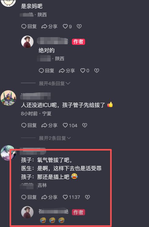 保命！游泳时绝对不要穿的颜色！买泳衣时，当我掏出这张救命的图……