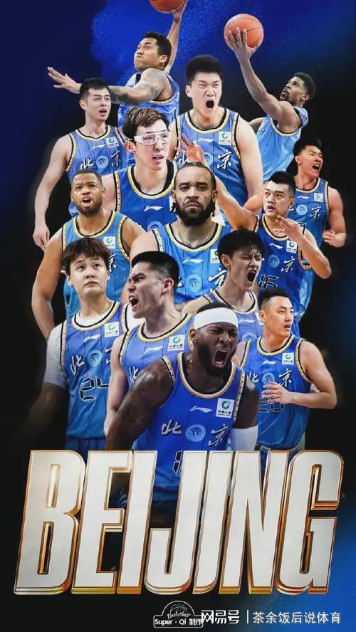 丽江市足球协会完成换届，王曙当选新一届主席
