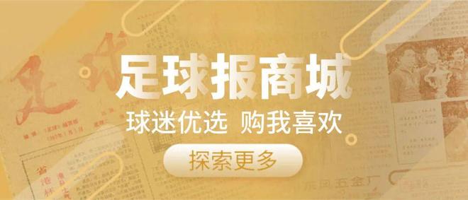 对话单场爆砍101分的“江西球王”：出身农家，曾是CUBA赛区得分王，因膝伤错过CBA选秀