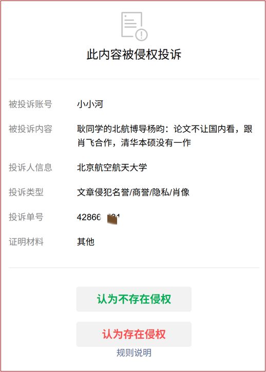 HYROX世锦赛|分属三代人的她们,要去斯德哥尔摩了