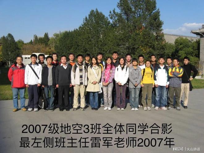 中国乒协公布亚运会参赛名单，梁靖崑主动提出不参加选拔