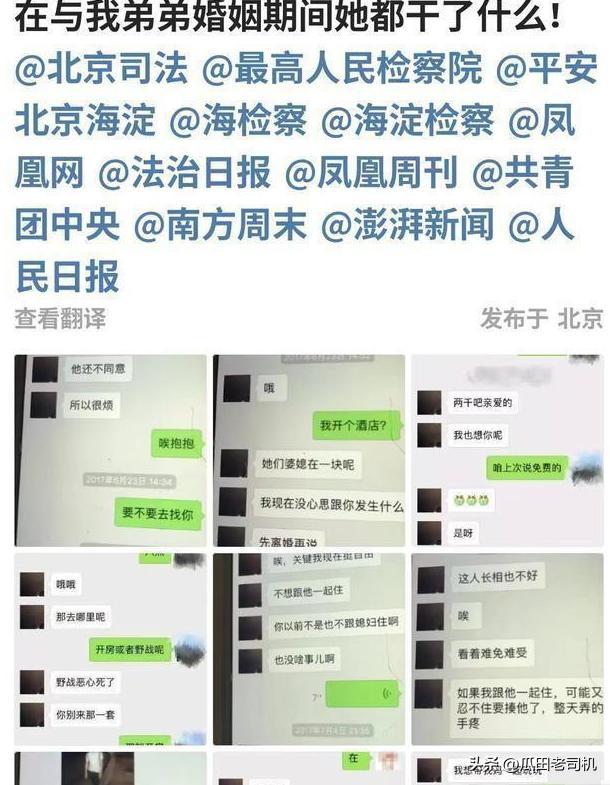 如何招募詹姆斯？库里：想不想打高水平的篮球？