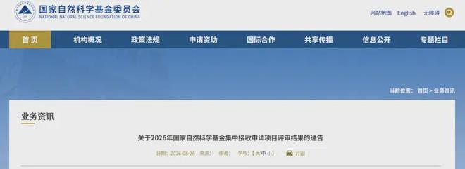 梅西赛后晒图：又一次历经苦战，但这支队伍从未放弃信念