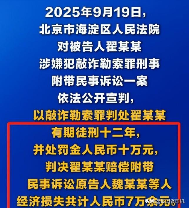 如何招募詹姆斯？库里：想不想打高水平的篮球？