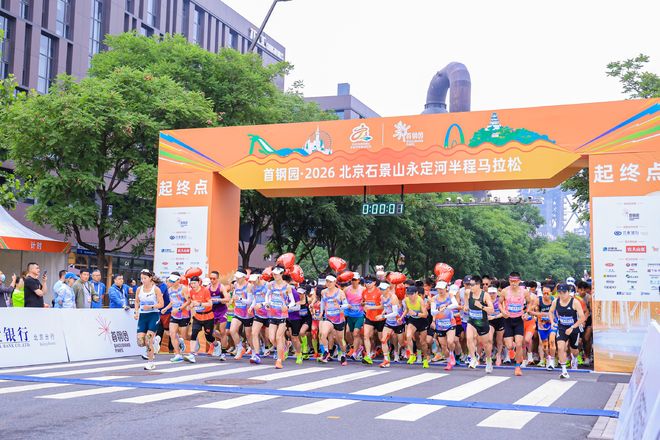 塔利亚菲科：这届世界杯总体上就是进攻与防守之间的较量