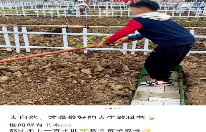 曝八村垒最可能离开湖人！马刺篮网有意签下他：或搭档文班冲冠