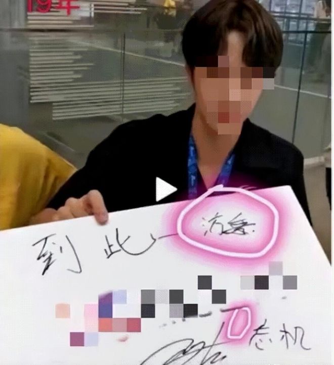 血亏 3300 万!阿莫林刚被曼联解雇,转头就挖曼联的人