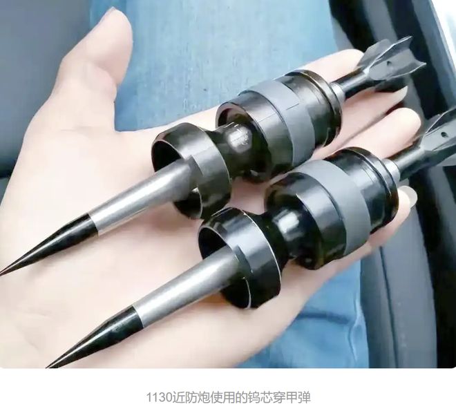 曝曼联将5000万求购世界杯铁腰，对方要求加价！买戈麦斯有两优势